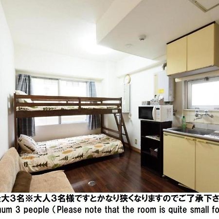 Luxes Hiroshima2030 ラクセス ヒロシマ2030 Exterior foto